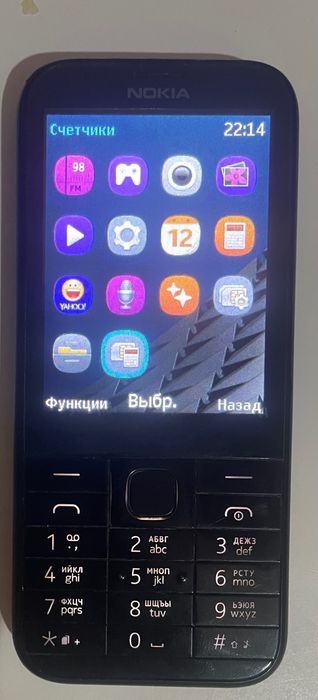 Samsung Galaxy J4+ 2 SIM card и Nokia 225