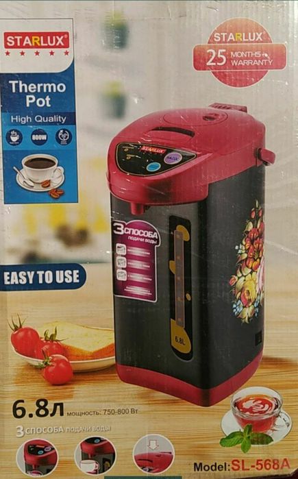 термопот тефал электрический термос чайник termopot доставка бесплатна