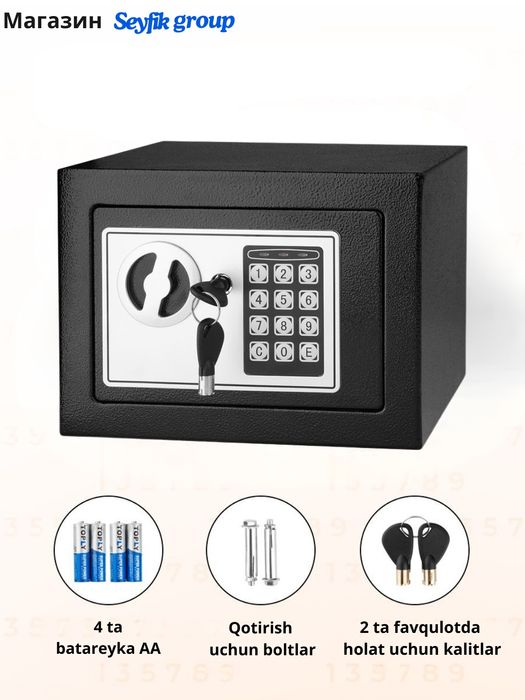 (Sf-11) "СУПЕР АКЦИЯ"  Электронная цифровая клавиатура с замком Сейф б