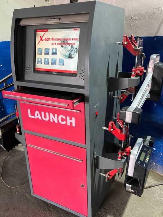 Razval aparat Launch x631