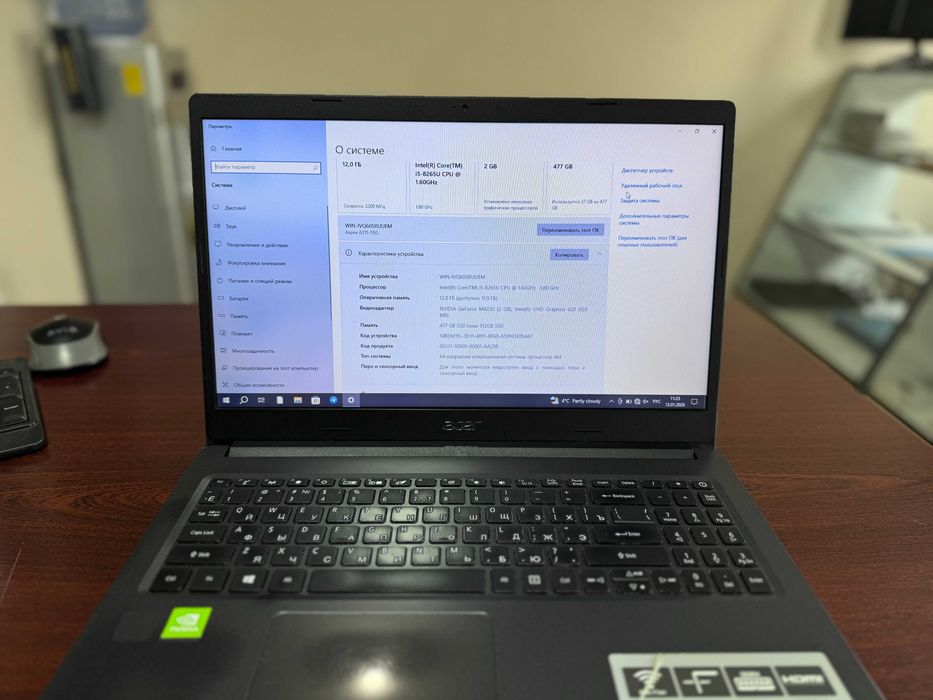 Продам ноутбук Acer Aspire A315-55