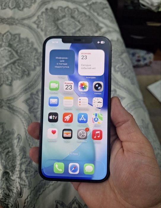 Продам Айфон 12 Pro Max 128gb