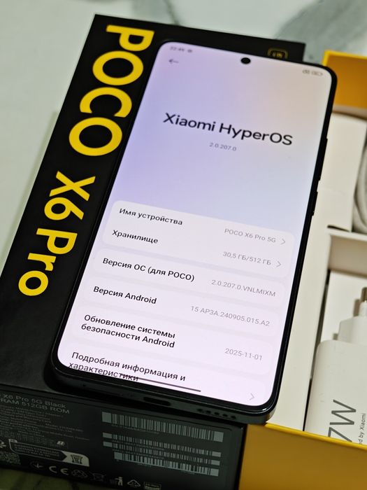 Poco X6 Pro 512 gb Ram 12 5G EAC
