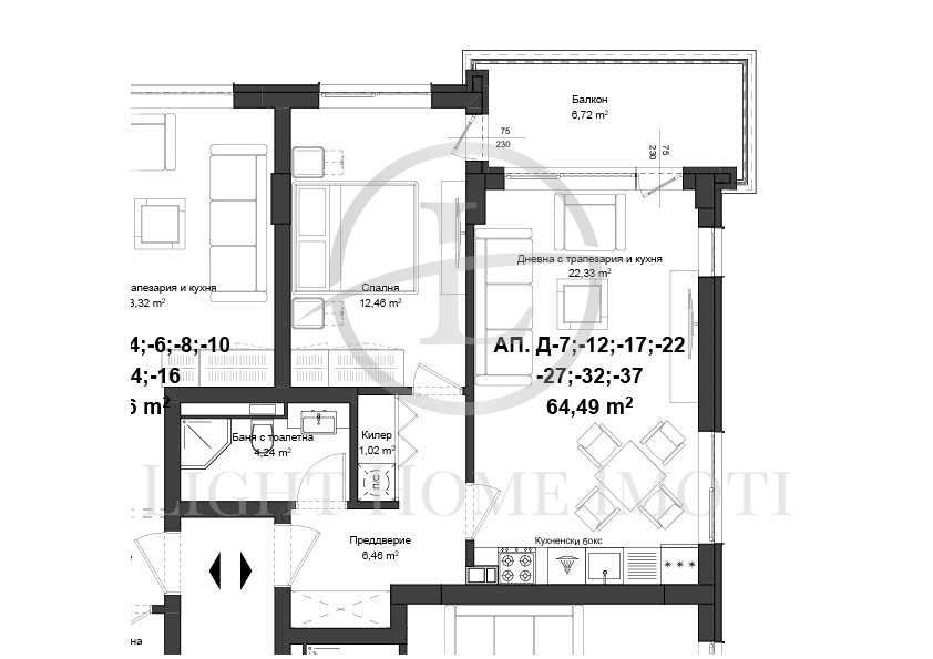 Продава се Двустаен апартамент в Пловдив, Гагарин - 73 кв.м за 920 €/кв.м - Снимка #3