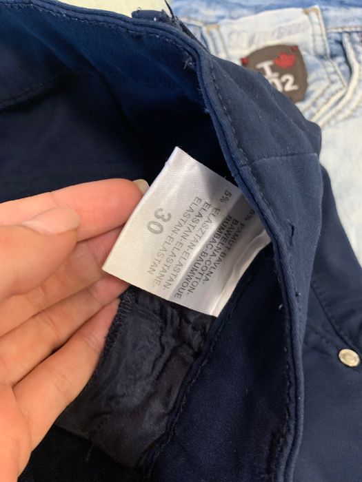 Лот от дамски дънки