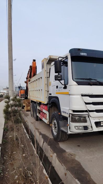 Xowo samasval sotiladi