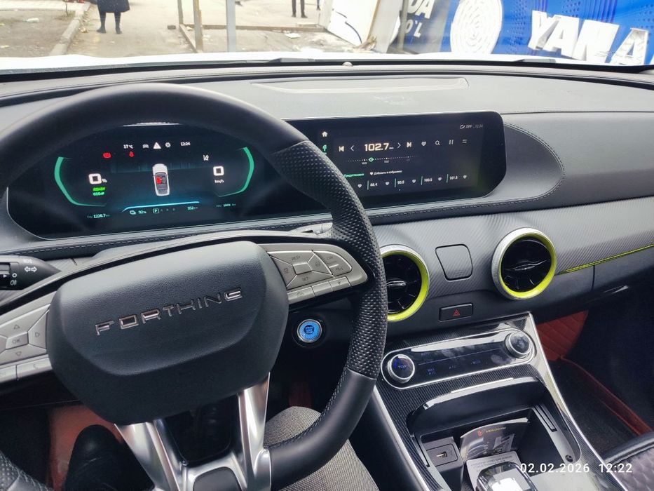 Dongfeng Forthing Friday