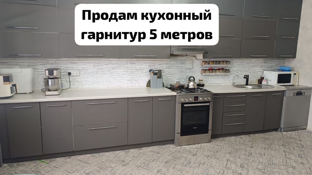Кухонный гарнитур с техникой