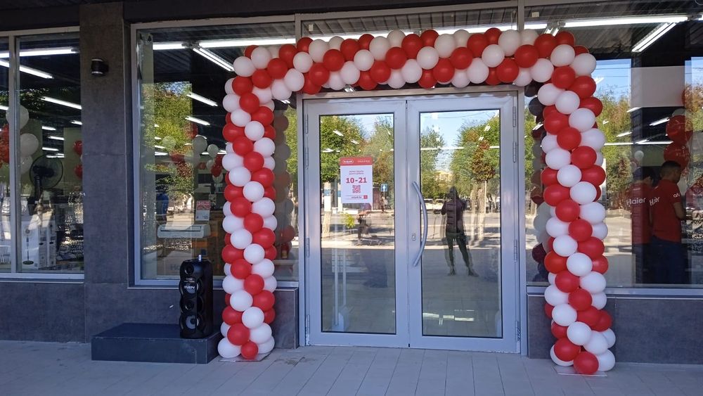 Арки, Фотозоны, баннеры