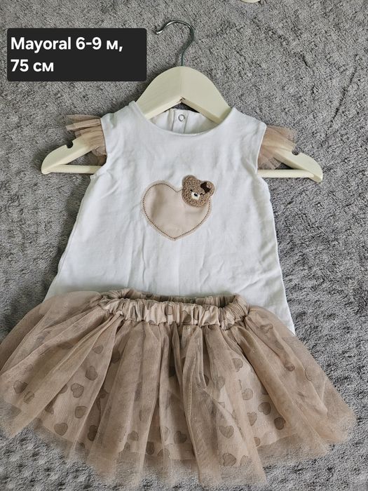 Дрехи Mayoral 4-9 месеца