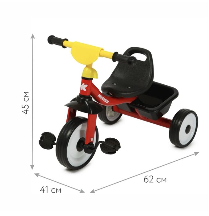 Велосипед Kreiss трехколесный