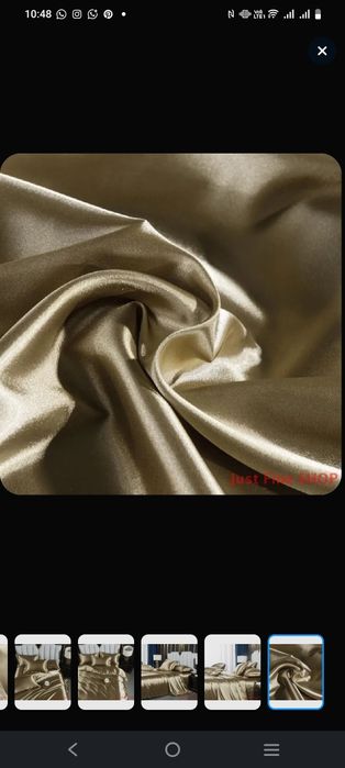 Комплект постельного белья под атлас