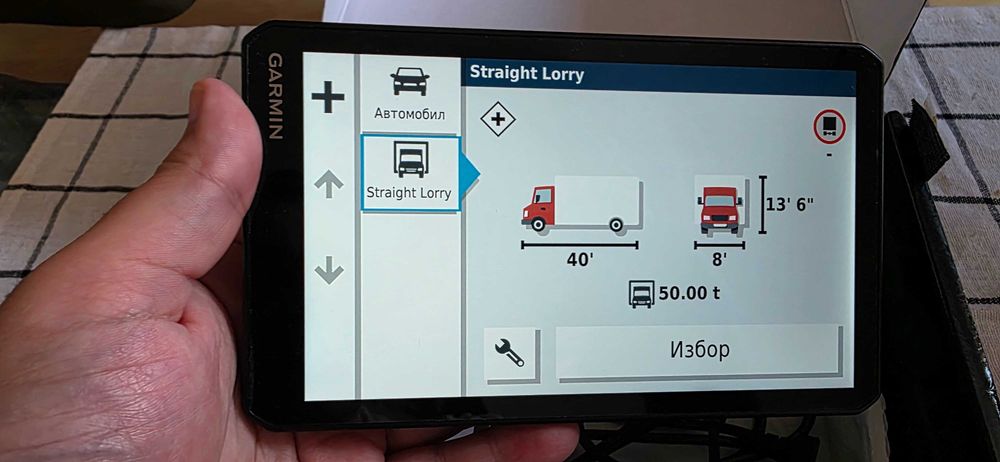 Навигация за камион Garmin Dezl 700 7 инча най новите карти за цяла Европа и Турция пълен комплект работи с Фротком Frotcom