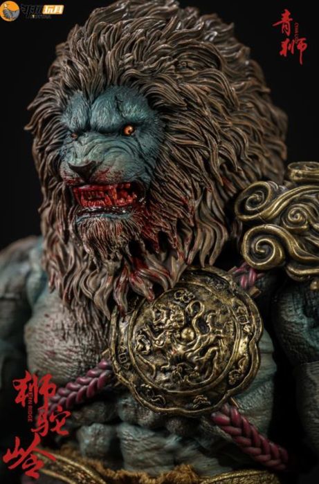 Deluxe Шедьовър на пълната кървава версия на Сионския лъв с трона си