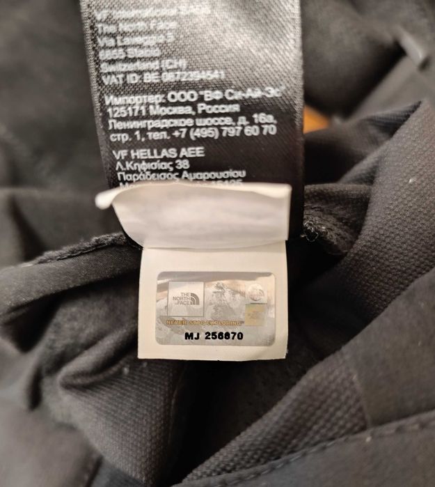 The North Face®-Много Запазен