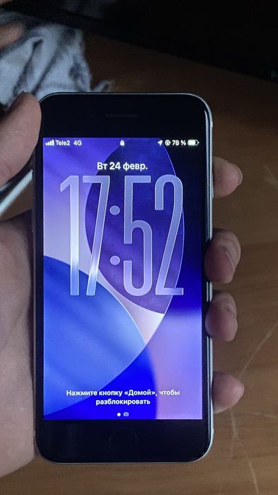 Iphone se2020 идеал