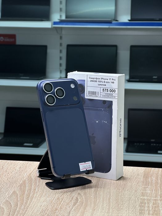 iPhone 17 Pro 256GB, Рассрочка, Гарантия, Апорт маркет