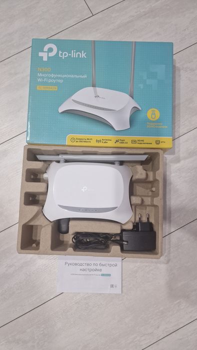 Продам роутер tp link