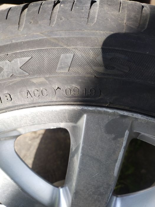 Летняя резина на дисках