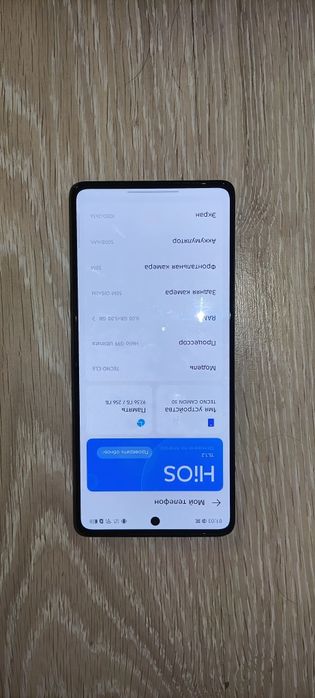 Tecno camon 30 модель TECNO CL6