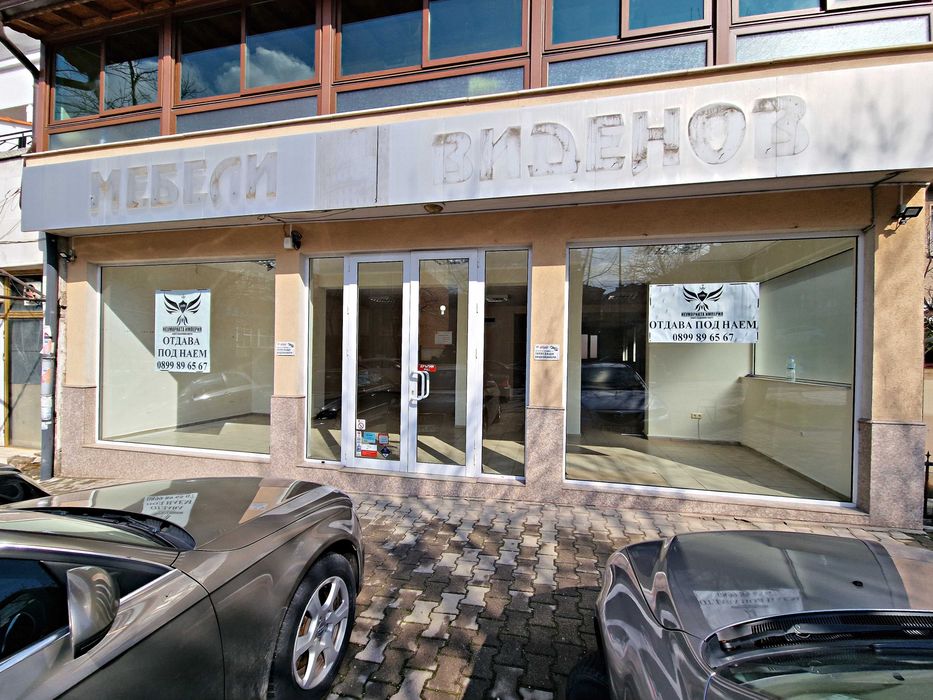 Дава се под наем Магазин в Асеновград - 180 кв.м за 947.58 € - Снимка #2