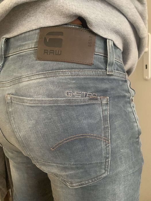 Дънки мъжки G-star