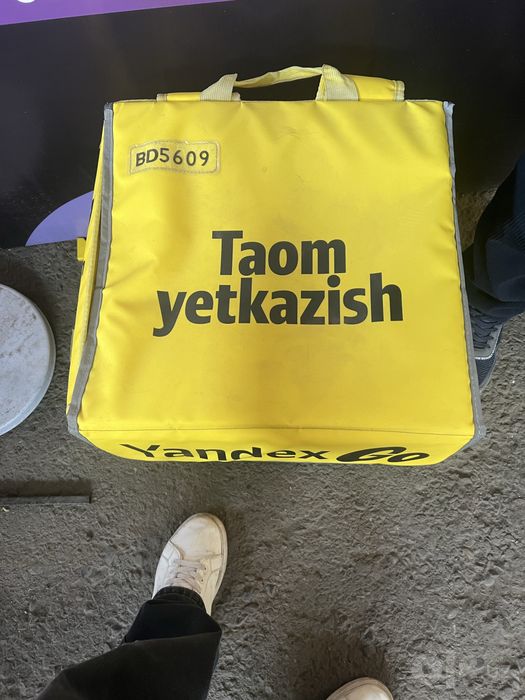 Termosumka yandex