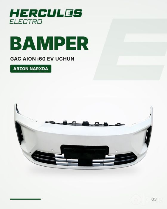 Автозапчасти и детали кузова GAC AION i60 | ehtiyot va kuzov qismlari
