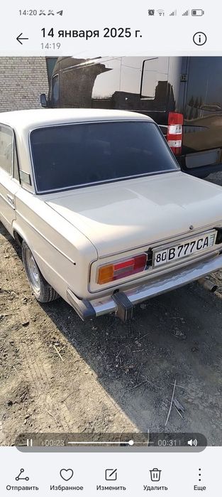 Ваз 21 06 жигули