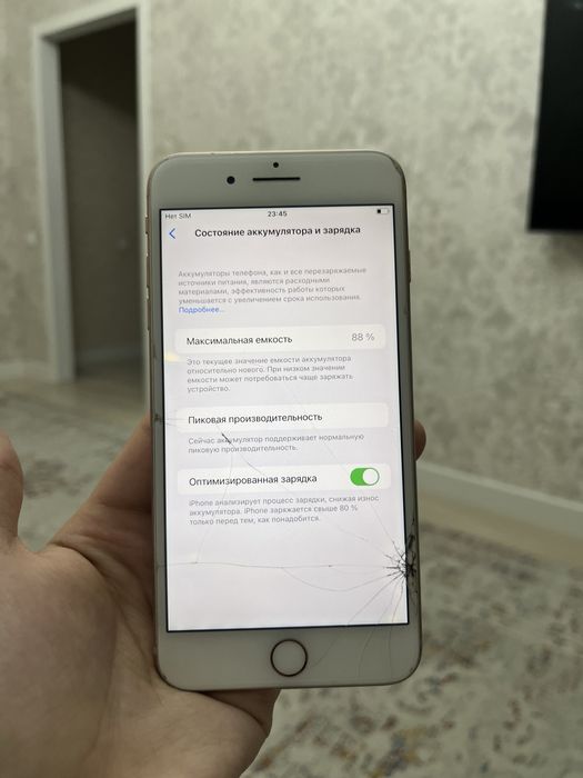 iPhone 8 Plus 64GB | АКБ 88% | True Tone