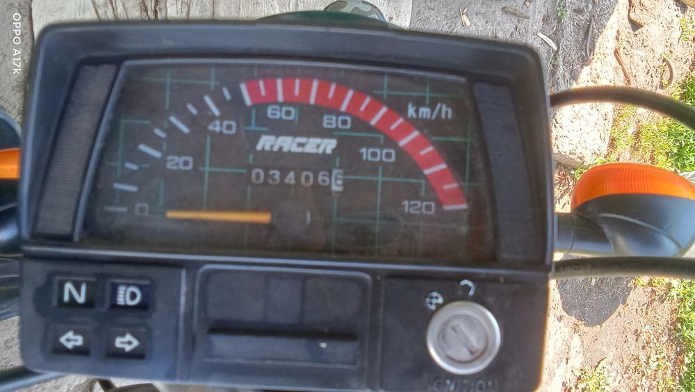 Торг неть только нал