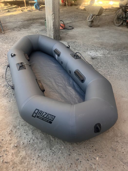 Lodka Tonar Briz260
