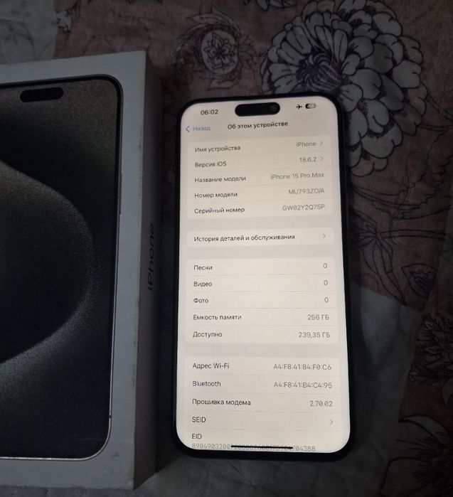 Продам Iphone 15 pro max