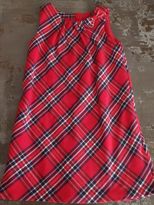 Сукман за момичета