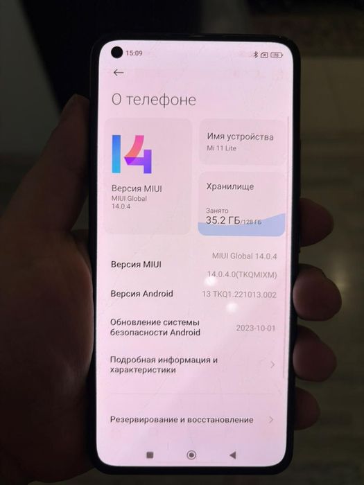 Продам ксяоми ми11 лайт, xiaomi mi 11lite