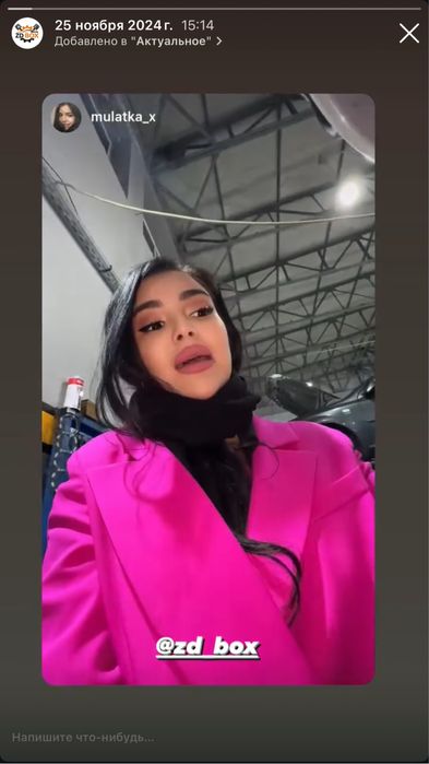 Avto servis 24/7 (robot, variyator, mexanika)