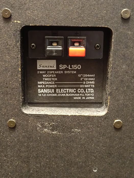Колонки Sansui SP-L150