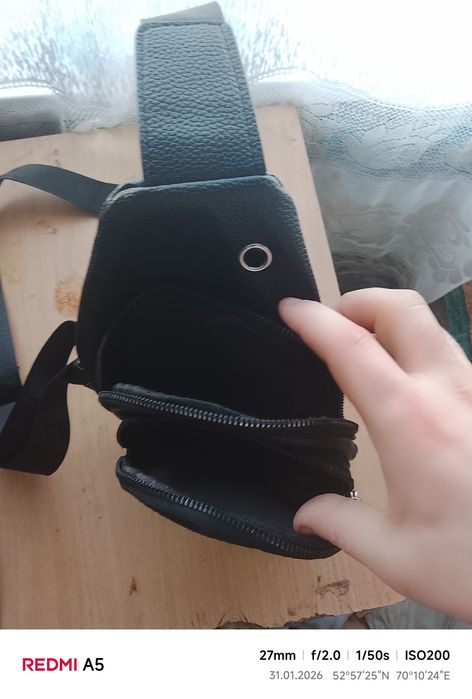 Продам Барсетку За 3 К