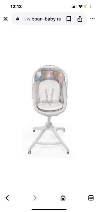 Chicco Bady Hug 4 в1 новая