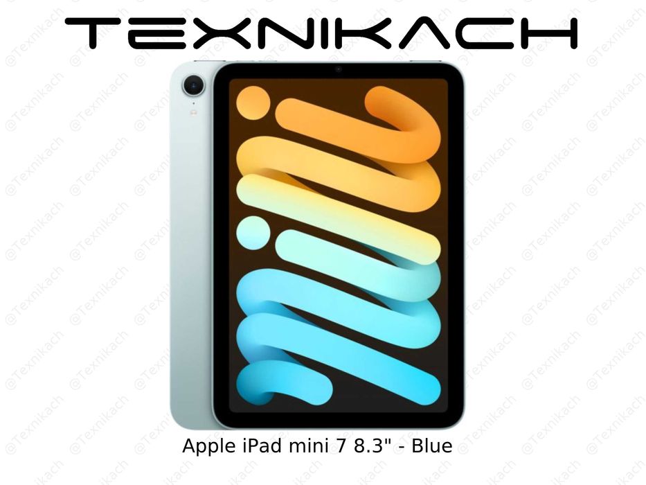 Новый • Apple iPad mini 7 8.3" • 128 • 256 • 
512 • Доставка