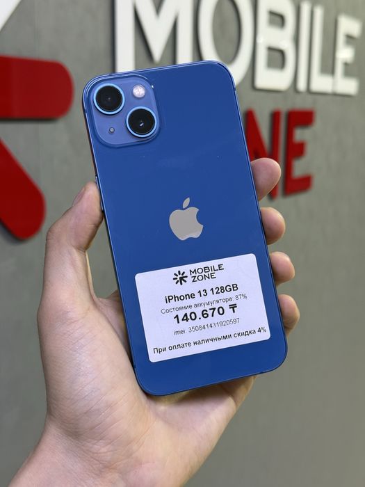 Iphone 13 128 GB 87% | Mobile Zone