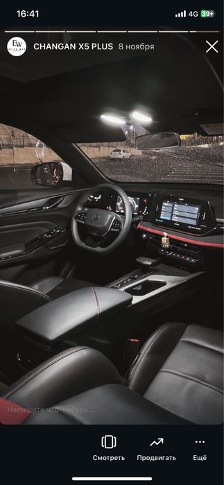 Автопрокат Шымкент без водителья