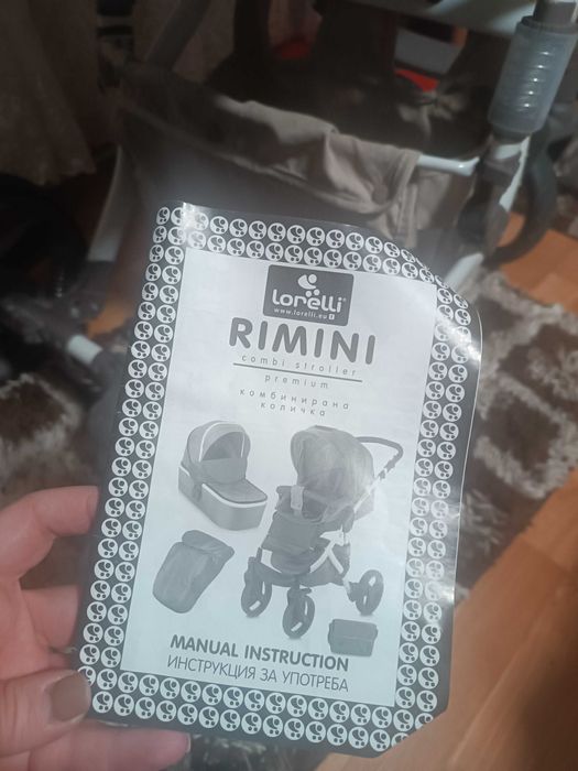 Бебешка количка Lorelli Rimini