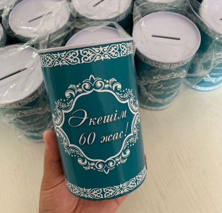 Компименты гостям