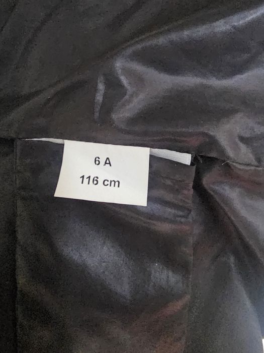 Детска грейка Moncler