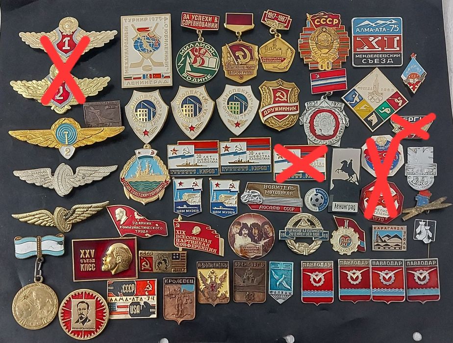 Мёд производства СССР 91 год