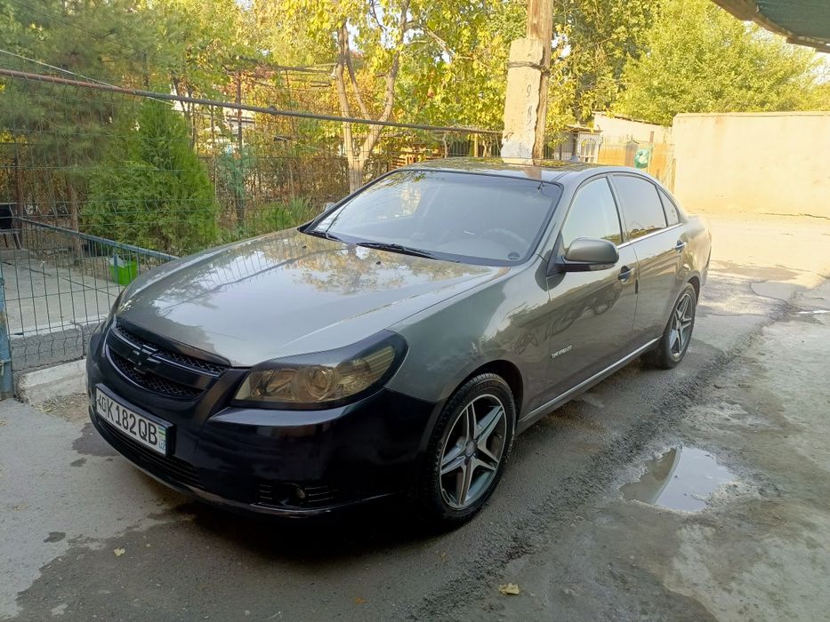 Диска балон 17 лик