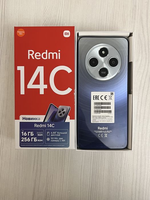 Redmi 14C 256/16