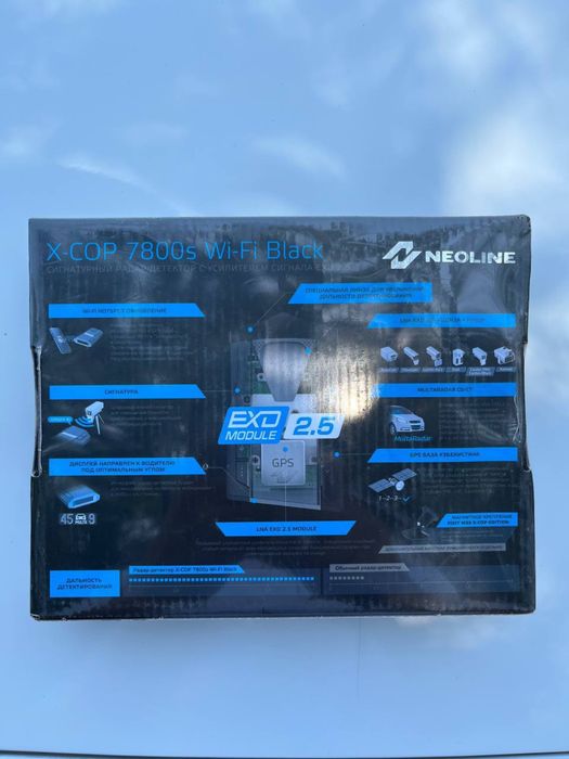 Antiradar neonline 7800 S