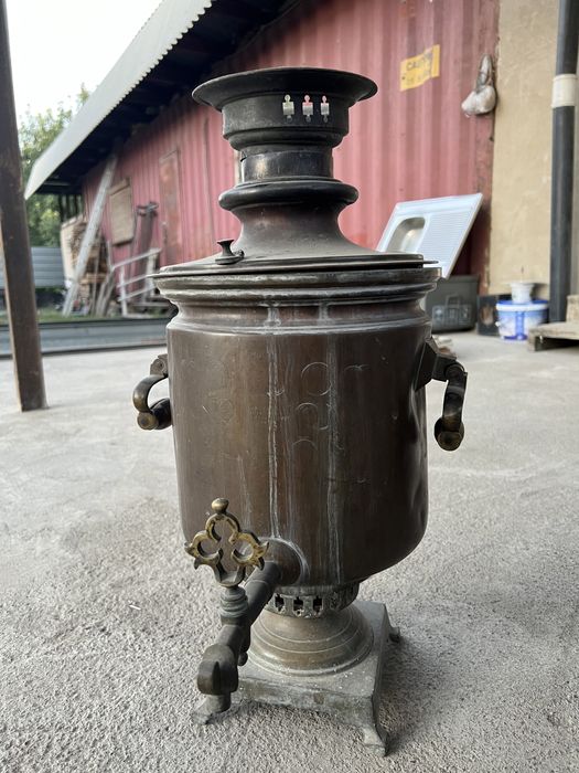 Советский самовар